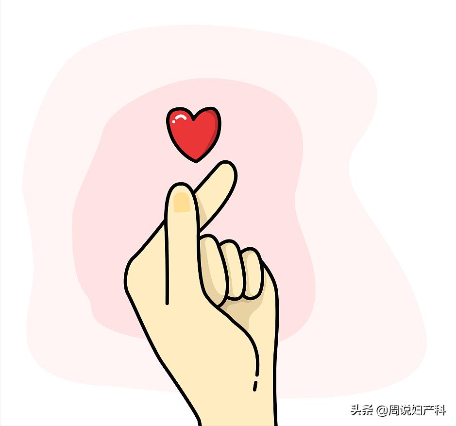 想要好孕做好这5件事,如何才能做到备好孕