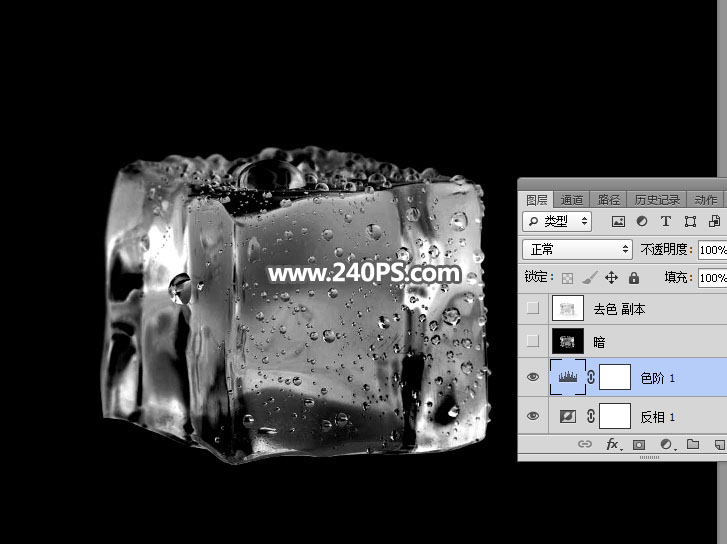 ps抠图半透明玻璃杯换背景,ps怎么把冰块弄成透明的