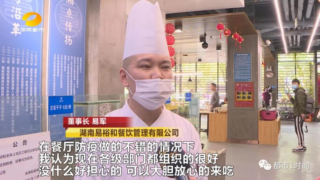 终于等到这一天完整版音乐,长沙适合社交的ktv吃喝玩乐好去处