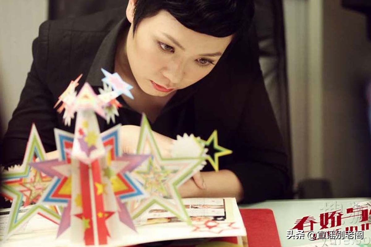 18年春娇与志明自闭城是什么梗,春娇与志明经典混剪