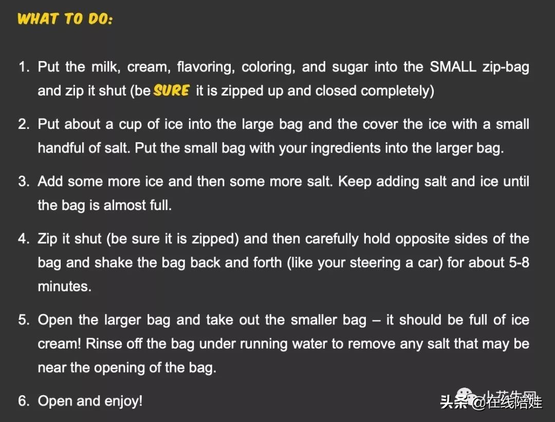 英文科普在线阅读,科普版英语免费软件
