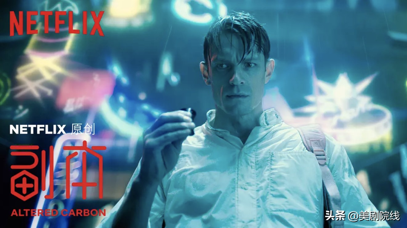 十大公认顶级最好看的科幻美剧,十部公认最好科幻美剧推荐