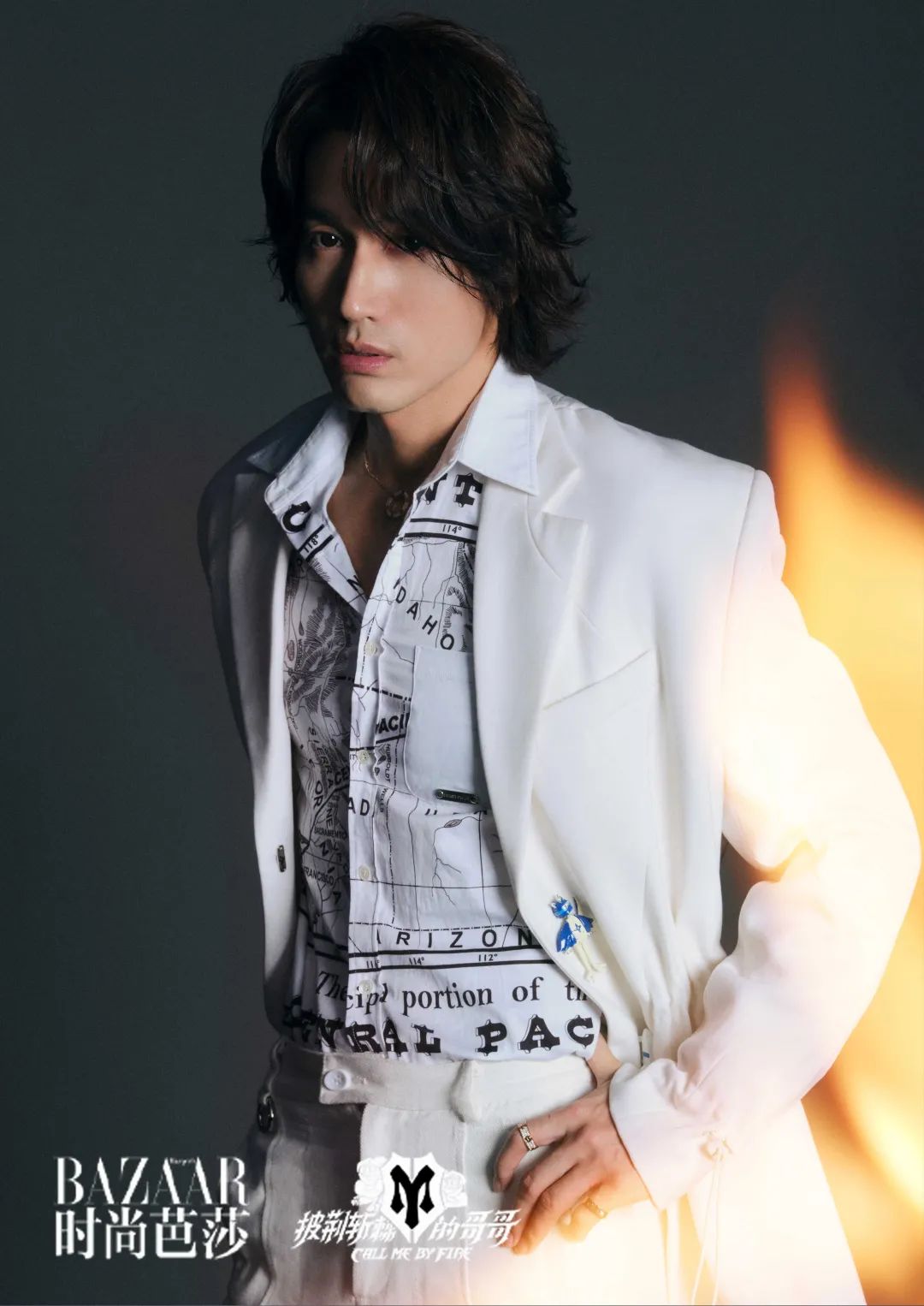 是再见也是约定，22位哥哥后会有期