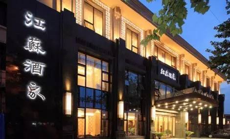 尝一口就忘不掉的南京特色美食,南京特色老字号美食