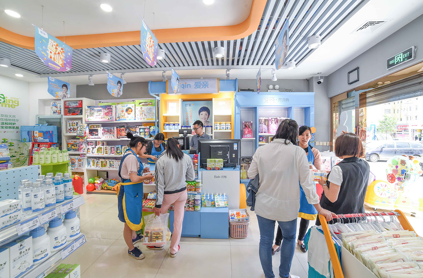 开一家爱亲母婴店需要多少加盟费,加盟爱亲母婴店需要多少加盟费