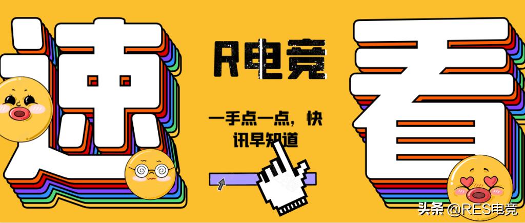 lol新皮肤惩戒之箭,lol新皮肤大招