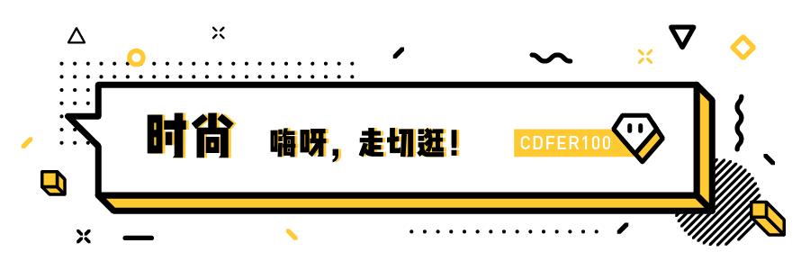 成都景点地图,成都中古老物件