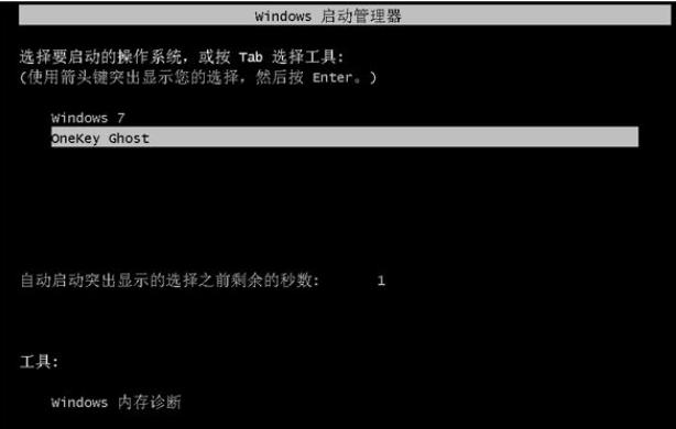 xp系统升级win7需要什么配置,xp如何升级成win8