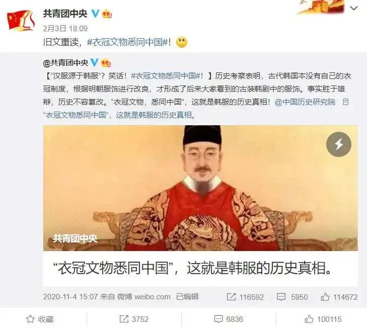 光遇荣登月抛榜前三,光遇帽子盘点