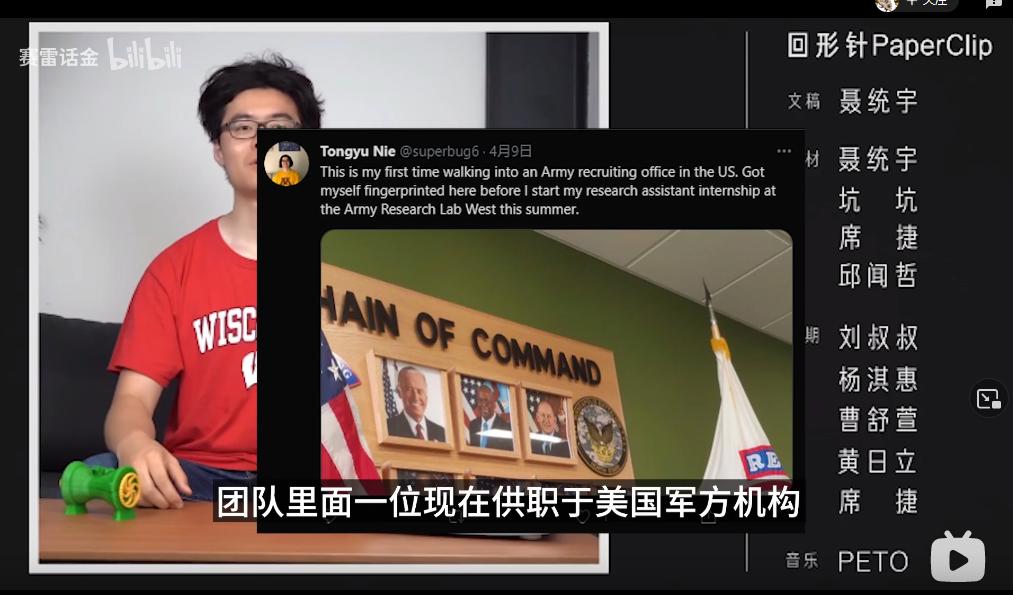 这场“内鬼”风波，到底打了谁的脸？