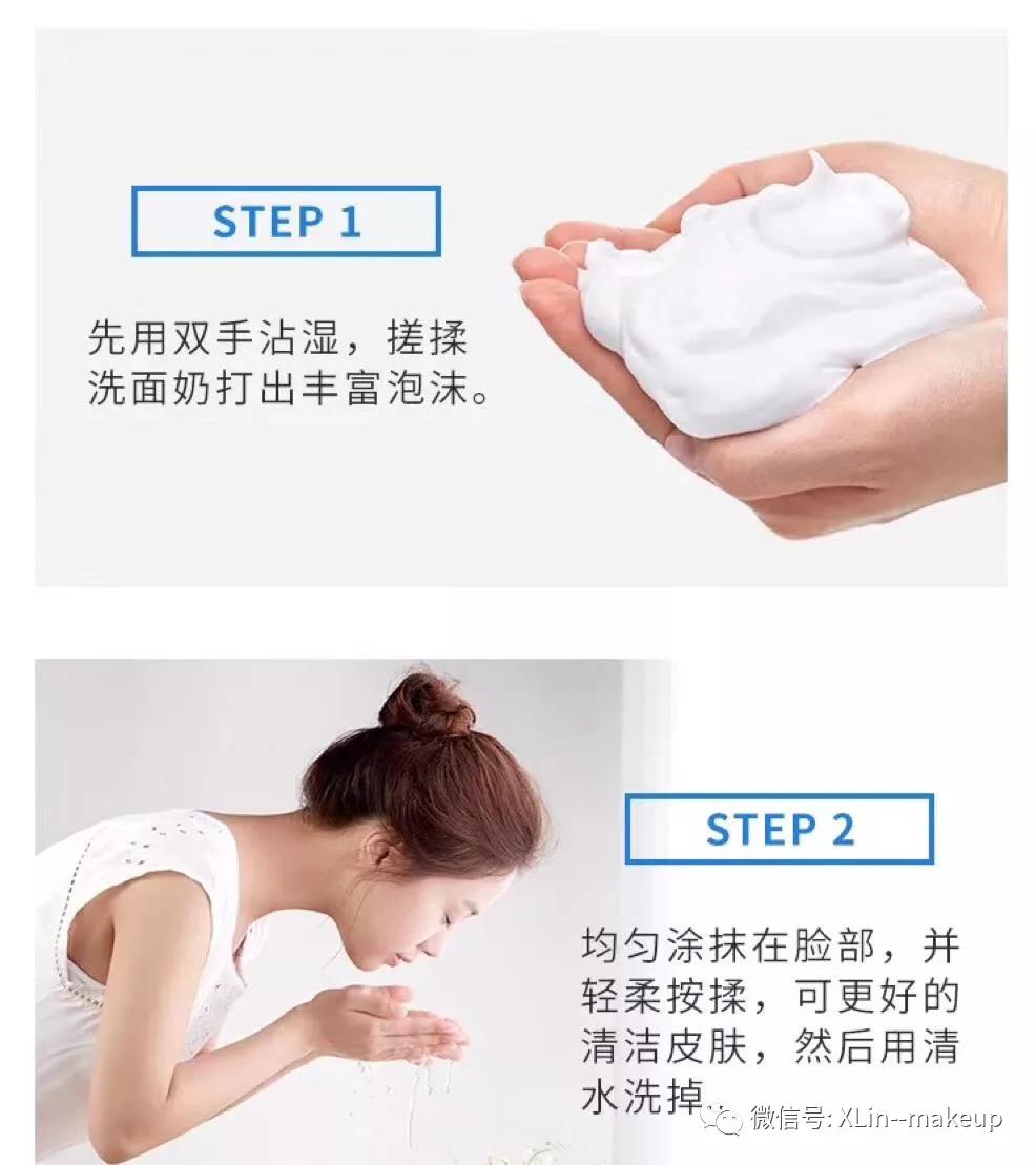 自己如何做皮肤,自己如何做皮肤的稳定修护