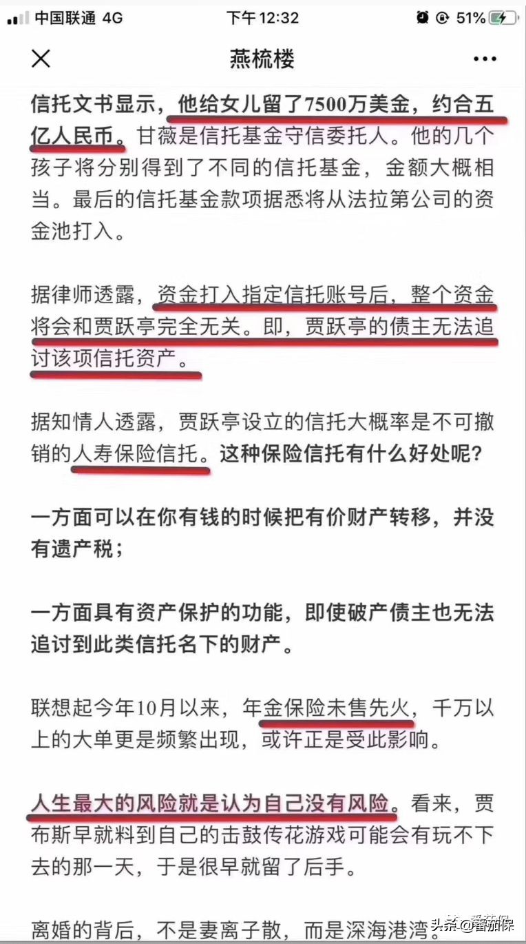 4.025%年金险是复利吗,年金值得买吗现在