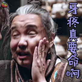 关注口腔健康从爱牙开始,关注口腔