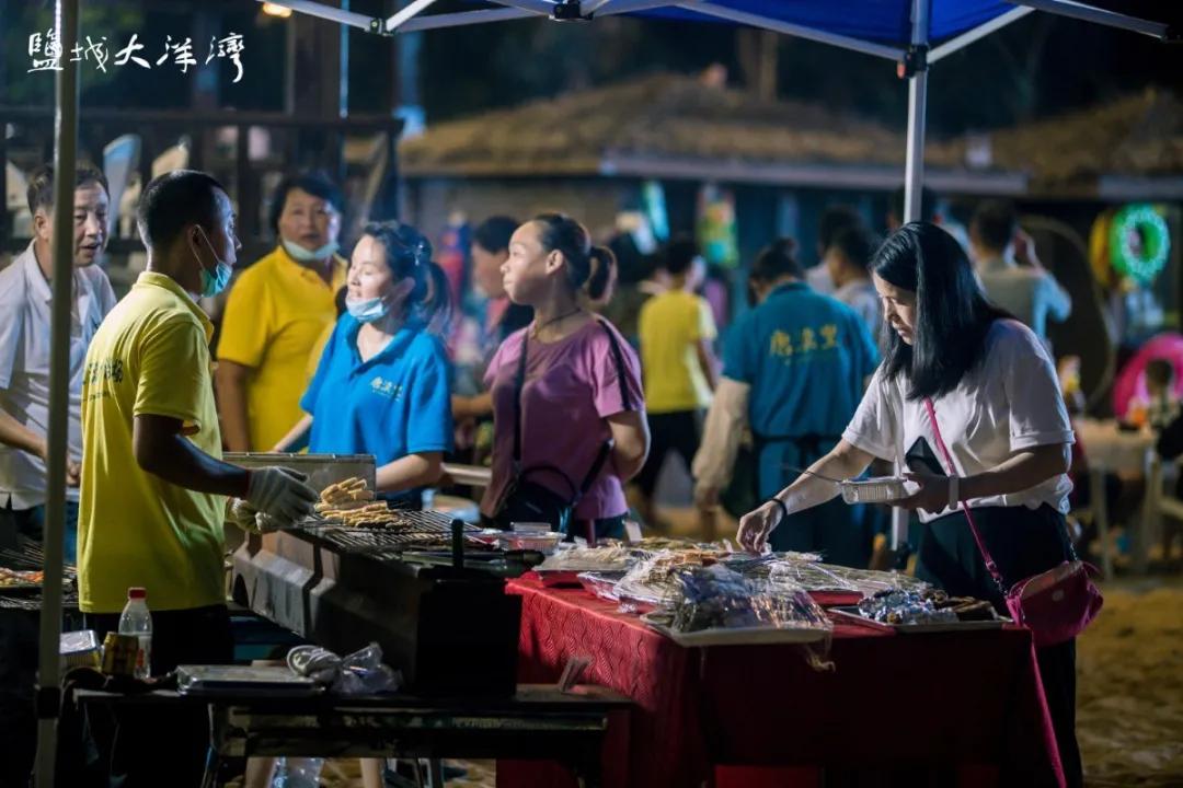 大洋湾沙滩排球锦标赛,大洋湾沙滩排球赛