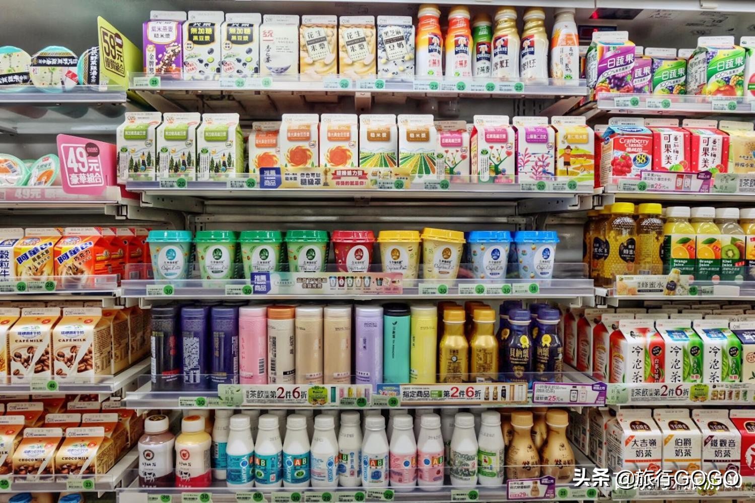 台中南投,台中南投台北攻略