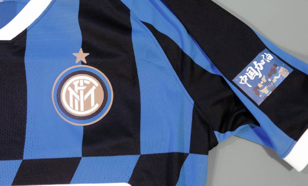 曝国米下轮联赛将穿特殊球衣,国米球衣助力中国