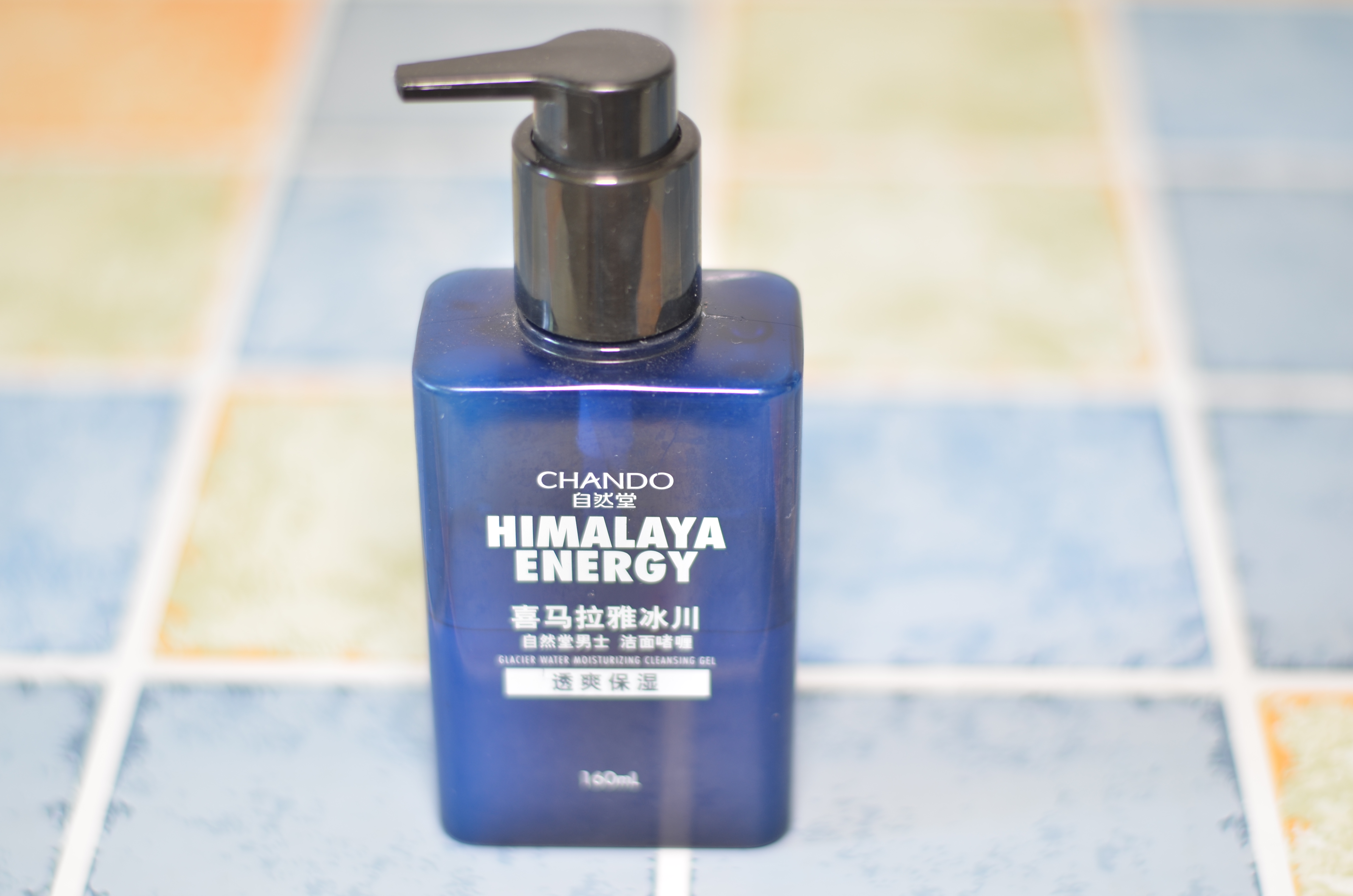 鍛婂埆娌硅吇鐢锋姢鑲ゅ搧,鐢峰＋鎺ф补娲楁姢娴嬭瘎