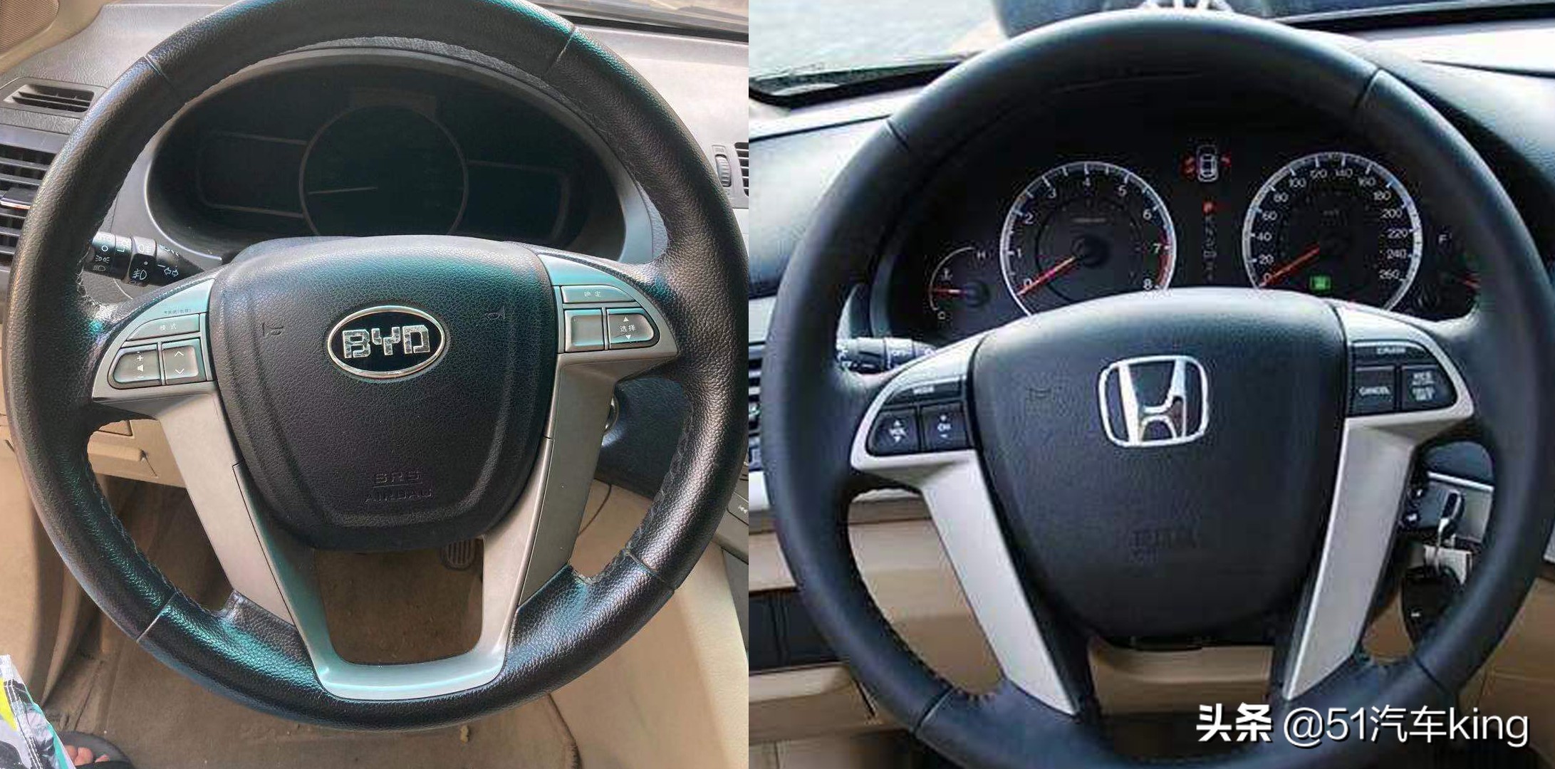 测评比亚迪s61.5,比亚迪S6汽车测评