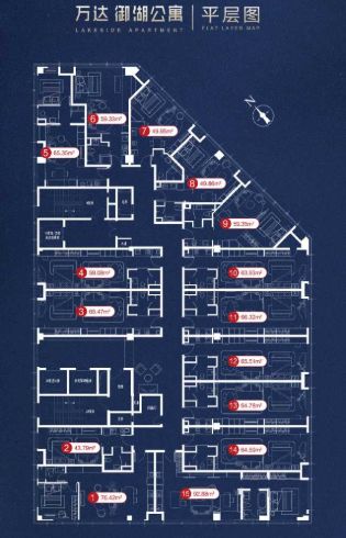 开发区万达公寓能买吗,万达御湖公寓