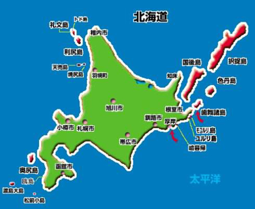 日本北海道民宿的那段投资传奇到底是不是真的？