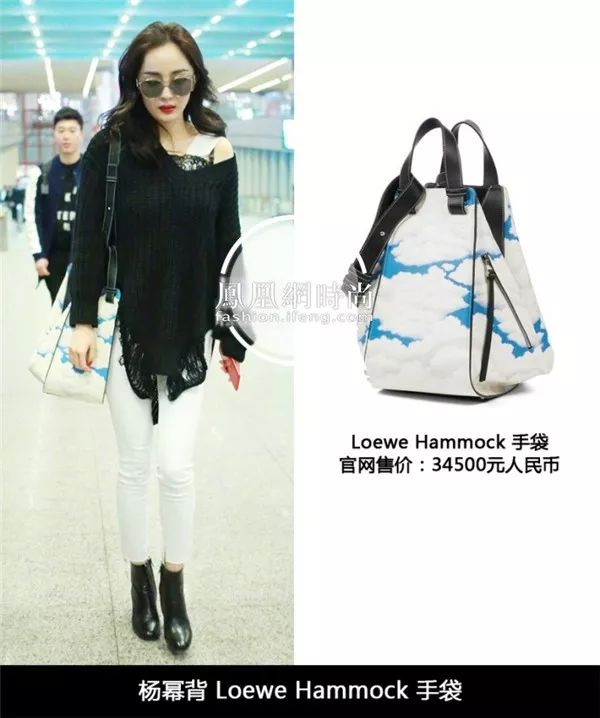 杨幂的房子价格,杨幂的房子共值多少钱