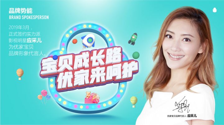 有哪些母婴店可以加盟,母婴店自己干还是加盟