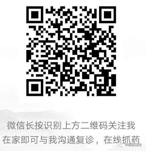 老人爱喝酒，阴囊潮湿，苔黄腻灰黑，选用龙胆泻肝汤加2味解酒药