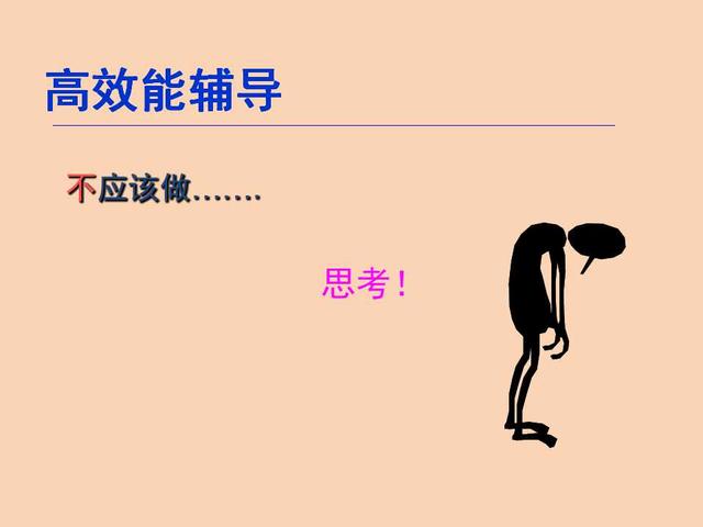 连锁企业管理十大原则,连锁企业经营的基础有哪些