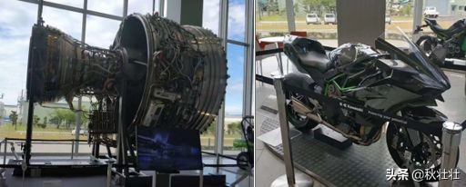 参观日本百年企业,走进日本课程心得体会