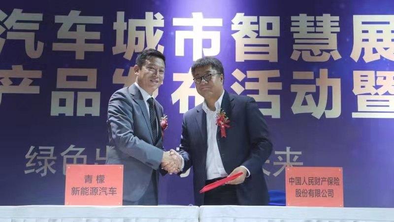 青协迎新新闻稿怎么写,2019青柚新闻