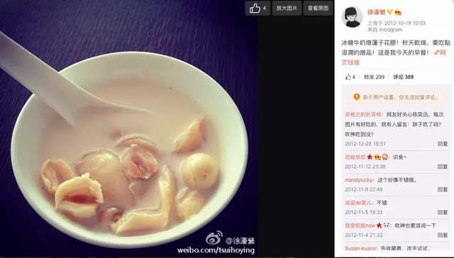 为什么港台女明星那么漂亮,为什么港台艺人都很低调