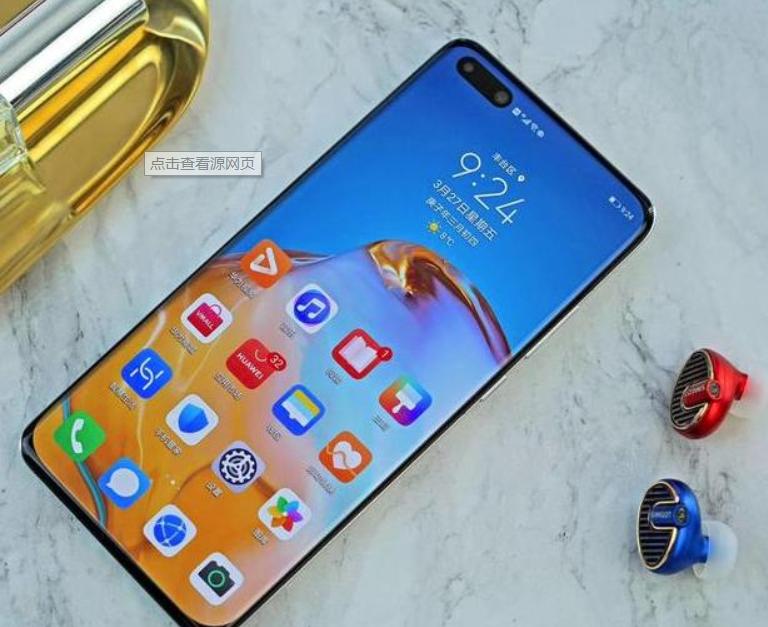 华为手机对于孩子们最好的功能,华为手机超级实用的功能