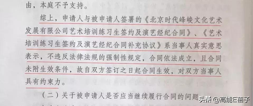 李飞和黄锐的视频,李飞与黄锐