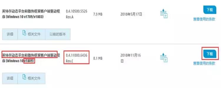所有游戏卡顿的原因,解决游戏卡顿问题吃鸡