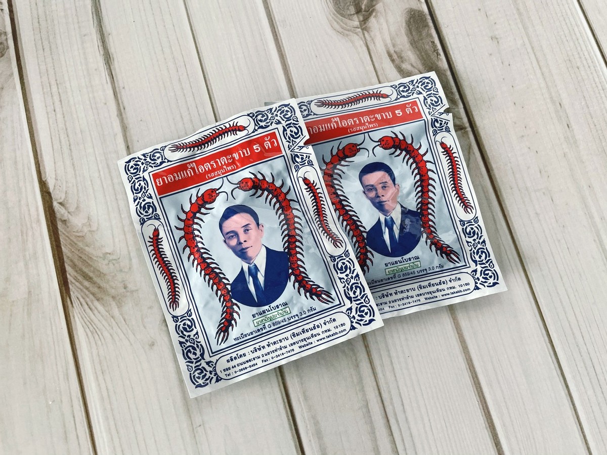 泰国市场上的热销产品,泰国产品购买网站推荐哪些