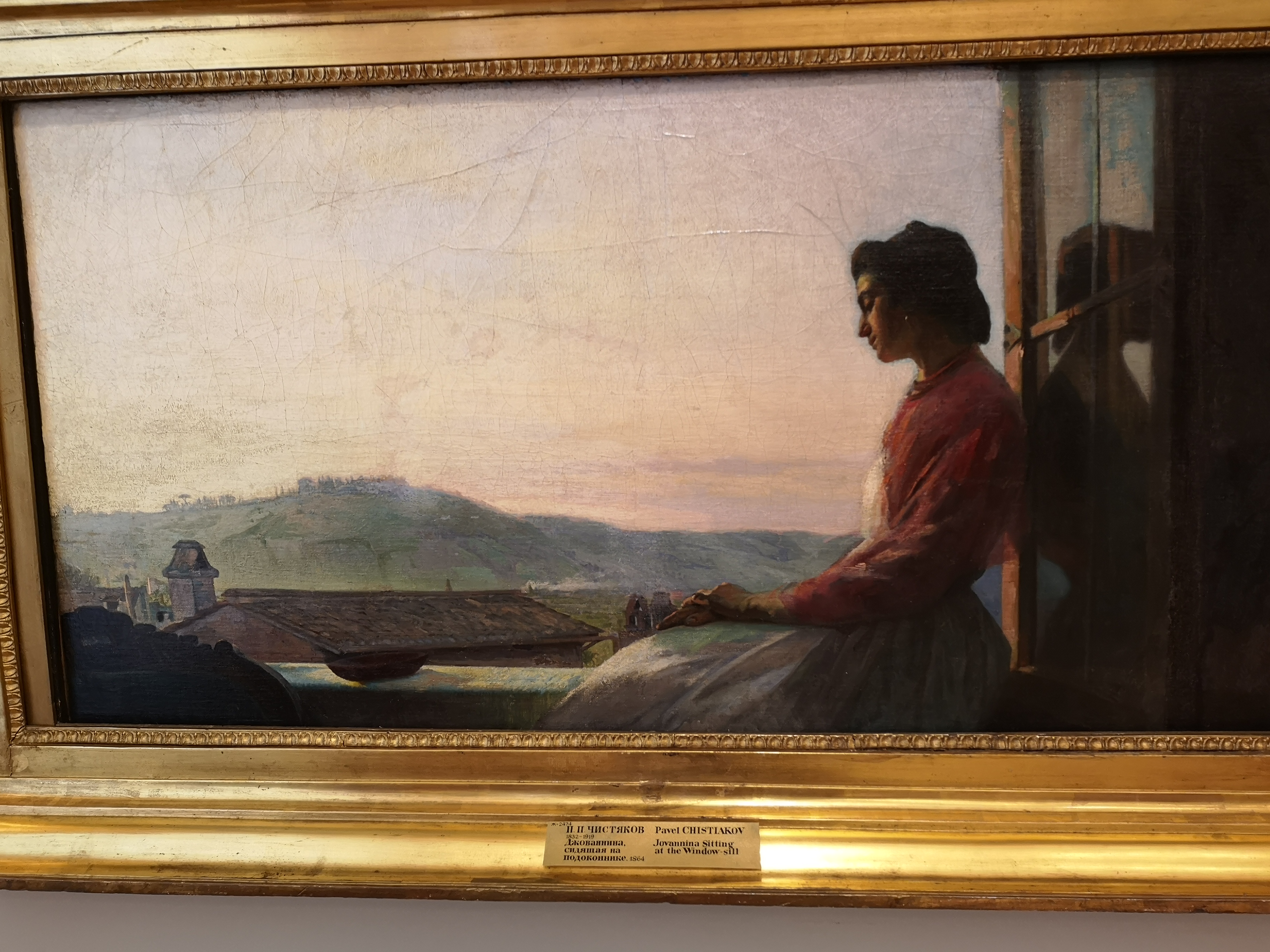 鑾柉绉戝湥褰煎緱鍫¤嚜鐢辫,鍦ｅ郊寰楀牎淇勭綏鏂嚜鐢辫