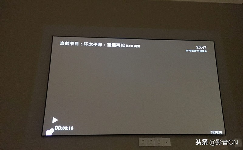 床戏不精彩，但聊胜于无-某影院式酒店体验有感