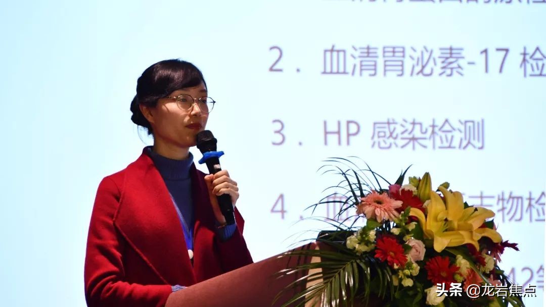 治疗癌症新利器,治癌新利器