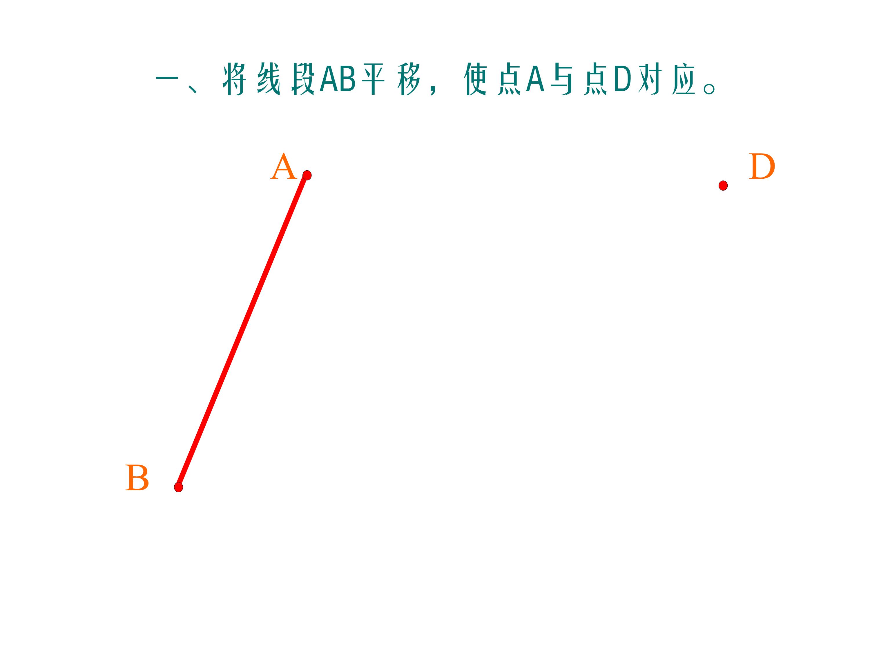 数学思维导图5年级下册全部,数学思维导图5单元四年级下册