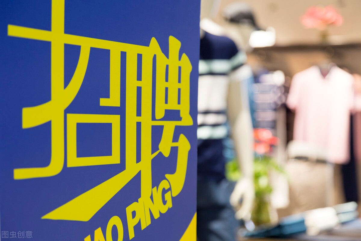 前程无忧收购了boss直聘吗,前程无忧为什么从美股退市