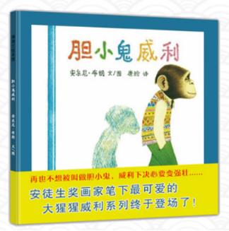 孩子不听话哭闹怎么办教案,孩子不听话动不动就哭怎么办