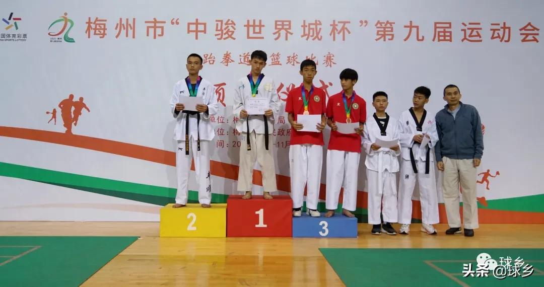 亚运冠军跆拳道,市运会跆拳道第一名