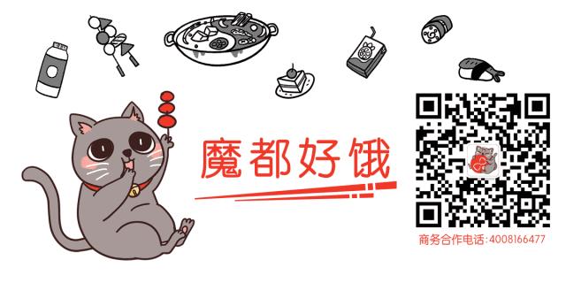 本想去魔都约个泡，没想到竟被搞大了肚子