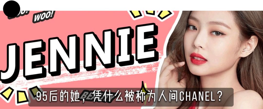 blackpink超贵服装,blackpinkrosa衣服