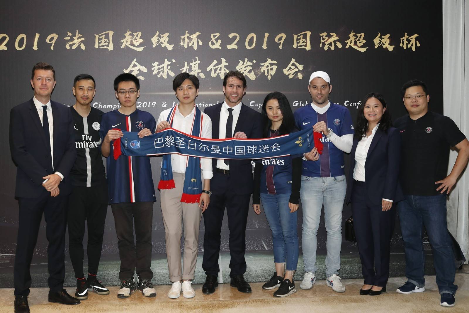 三座城市，大巴黎与你相约！