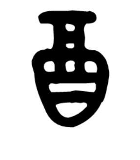 醍醐灌顶中的醍醐指的是什么意思,醍醐灌顶和醍醐灌顶是一个意思吗