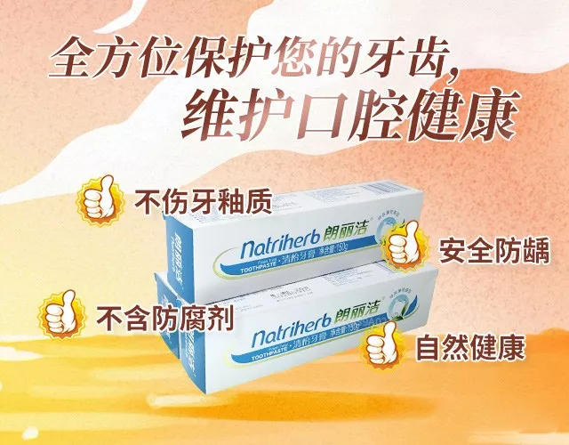 你用1700买了衣服，你用1700吃喝了;我用1700加入云