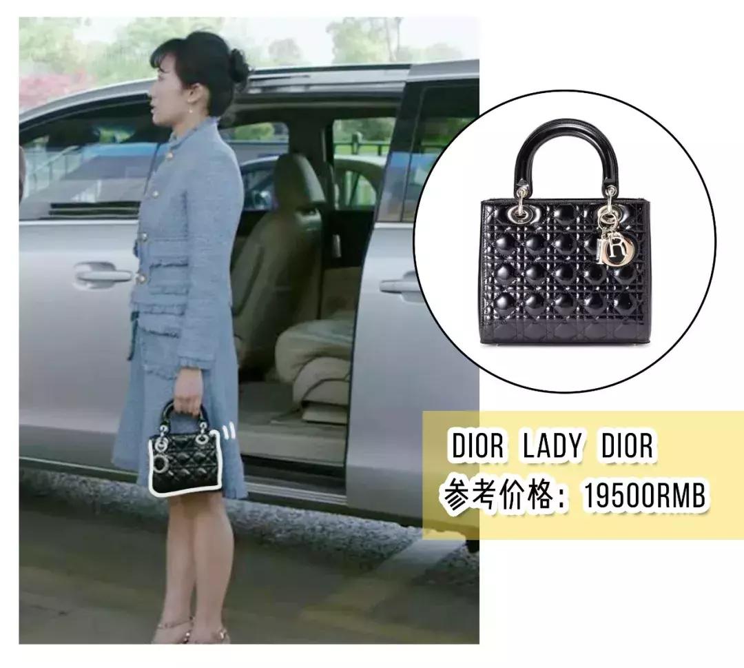 一个包包26000,一个包包两三万