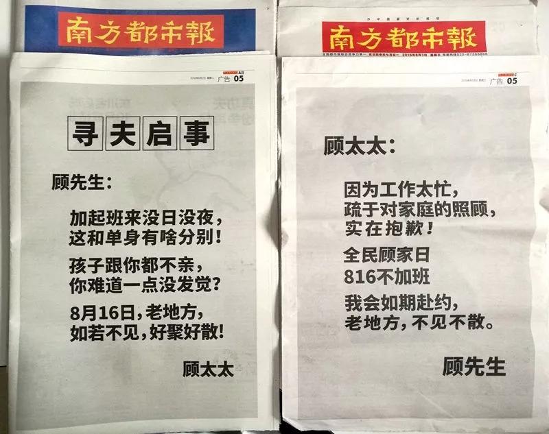 临沂建材行业口碑营销怎么做,建材营销套路1000个案例