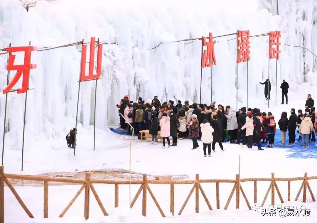 易县好玩,易县谢村文化广场五一